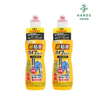 【台隆手創館】日本WashLab超黏著水管清潔劑 400g x 2入組(排水管疏通清潔劑)