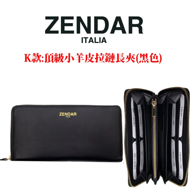 【CROSS】X ZENDAR X POLICE 限量2折 頂級小牛皮男用短夾 全新專櫃展示品(買一送一好禮 贈禮盒提袋)