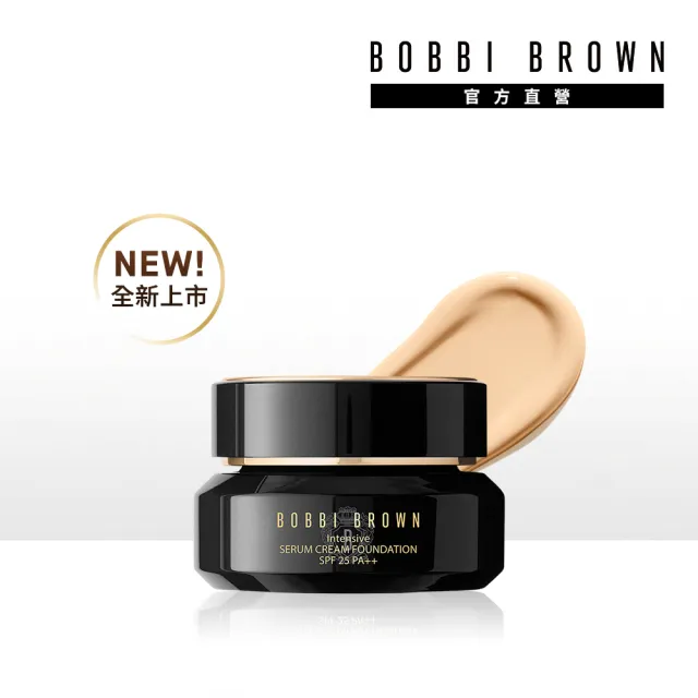 【Bobbi Brown 芭比波朗】冬蟲夏草極萃粉底霜 SPF 25++  30ml(#女王粉霜/85%精華成分)