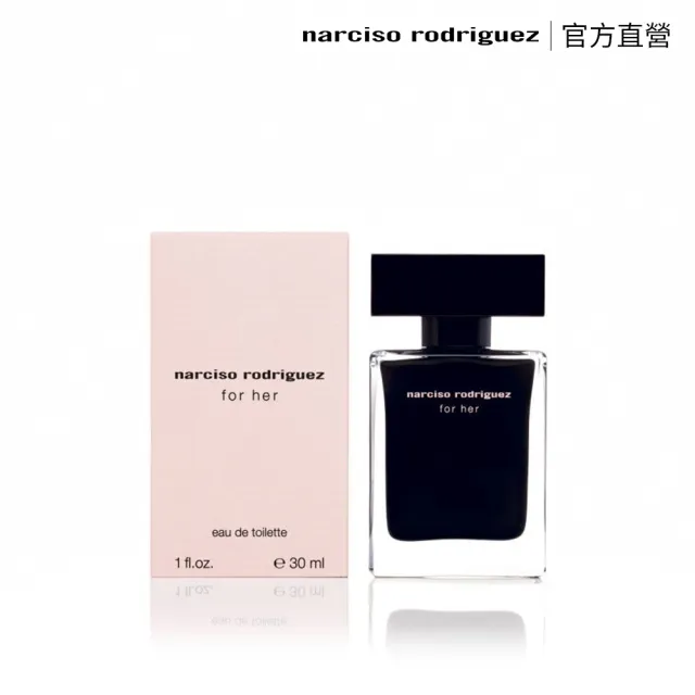 【NARCISO RODRIGUEZ納西索 官方直營】for her 同名淡香水 30ml