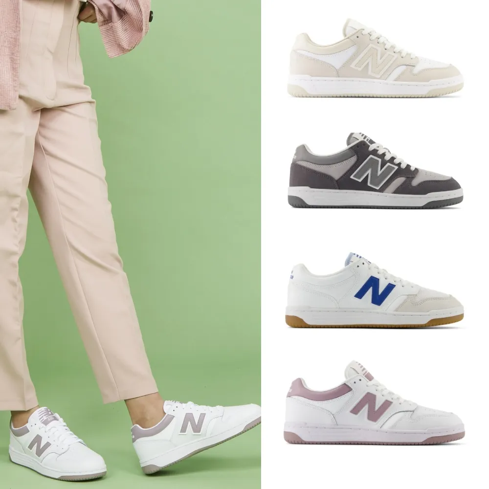 【NEW BALANCE】NB 復古休閒鞋_男鞋/女鞋_黑白色/奶白色_BB480LBA-D_BB480LBB-D(480系列)