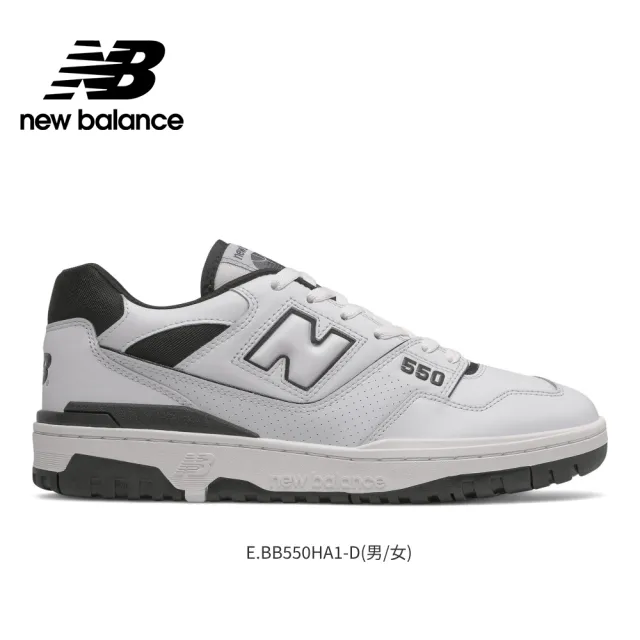 【NEW BALANCE】NB 復古休閒鞋/運動鞋_女鞋_550系列