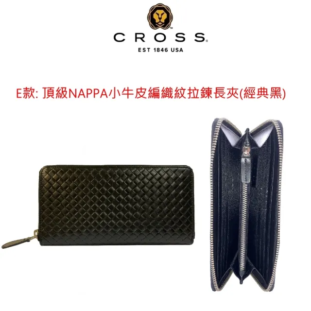 【CROSS】限量1折 頂級小牛皮女用拉鍊長夾 全新專櫃展示品(買一送一珠寶飾品 送禮盒提袋)