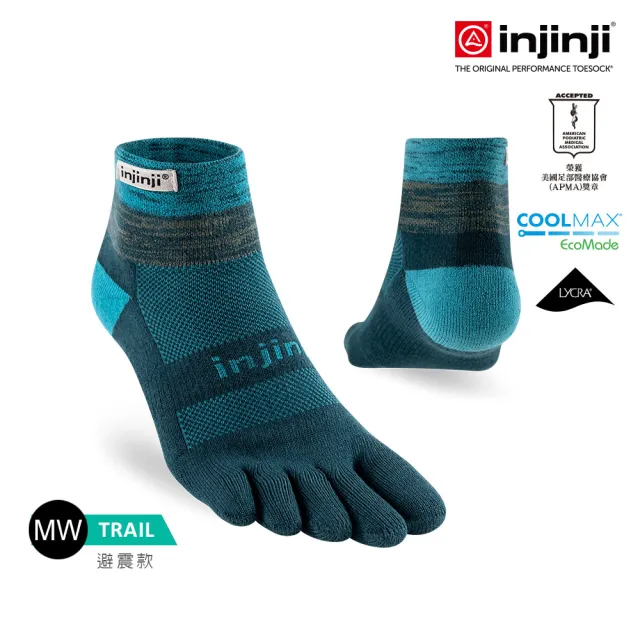 【Injinji】Trail野跑避震吸排五趾短襪[午夜藍]NAA3658(厚底防震 吸濕排汗 防腳底水泡 推薦鐵人襪 中性襪)