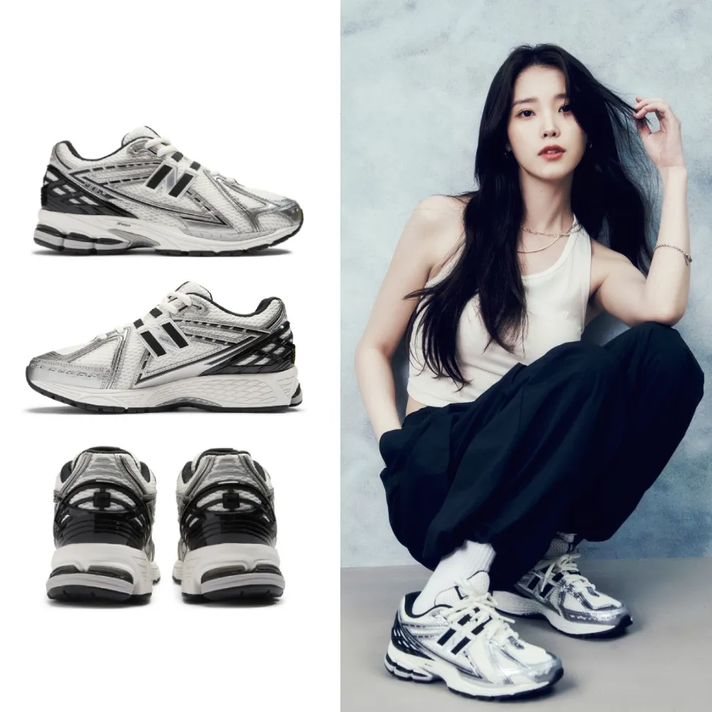 【NEW BALANCE】NB 1906R復古鞋/運動鞋_中性_M1906RER-D(IU同款)