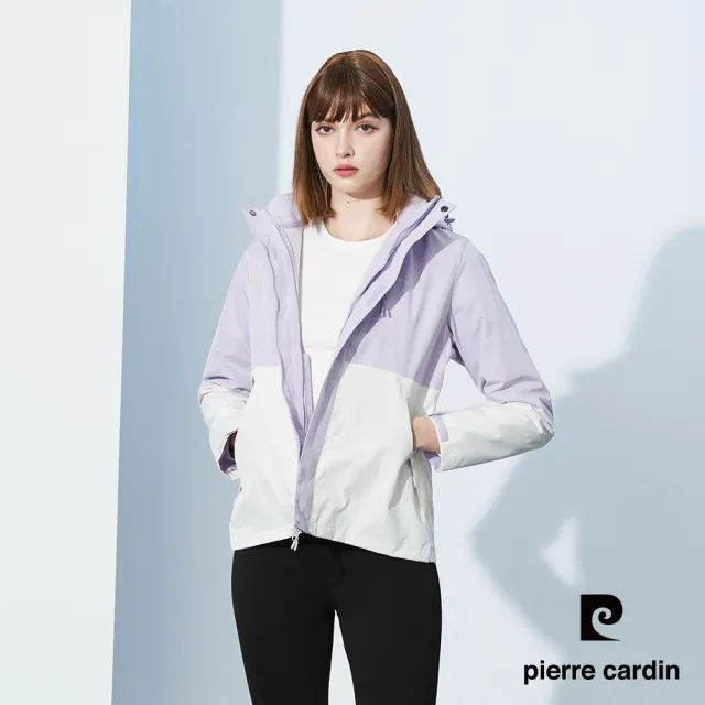 【pierre cardin 皮爾卡登】網路獨家 男女款 兩件式三合一防水蓄熱衝鋒外套(多款任選)