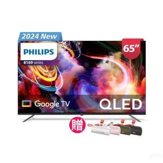 【Philips 飛利浦】65型4K QLED Google TV 智慧顯示器(65PQT8169/96)