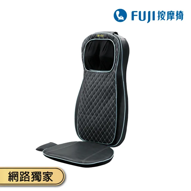 【FUJI】巧折行動按摩背墊 FG-238(按摩椅墊;肩頸按摩;腰背按摩;溫熱揉捏)