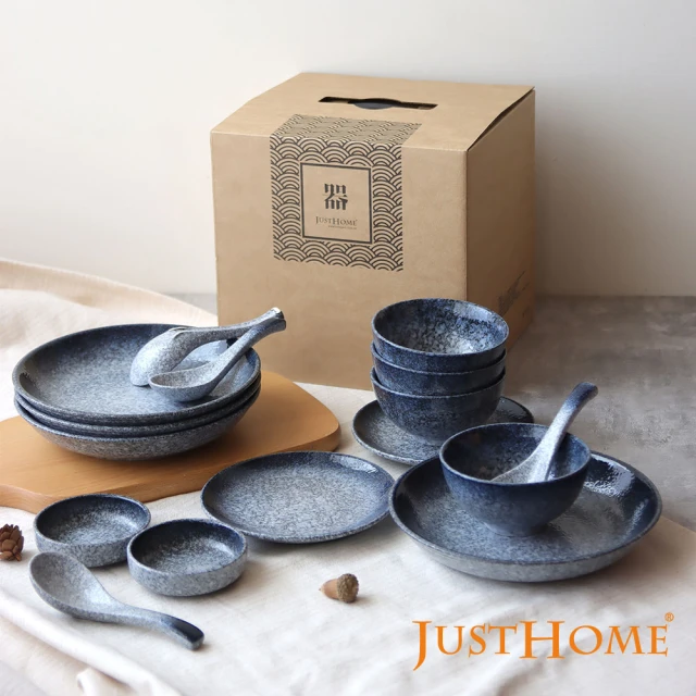 Just Home 日式漸層嵐蘊陶瓷16件碗盤餐具組(碗 盤 餐具 入厝禮 禮盒組)