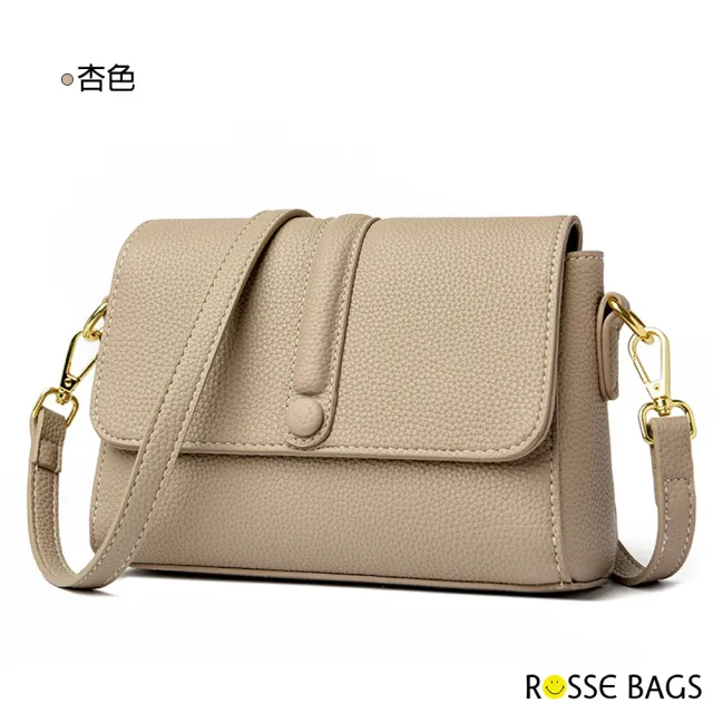 【Rosse Bags】典雅質感皮面小方包 肩背包 斜背包(米白色 / 杏色 / 綠色 / 卡其色 / 黑色)