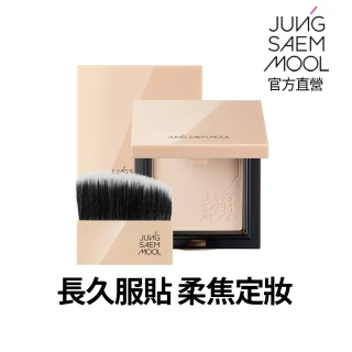 JUNGSAEMMOOLJUNGSAEMMOOL 鄭瑄茉 光感裸膚清透定妝粉餅(粉餅)