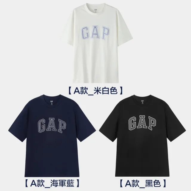 【GAP】男女款 Logo純棉圓領短袖T恤-多款任選(892185&608929&465443)