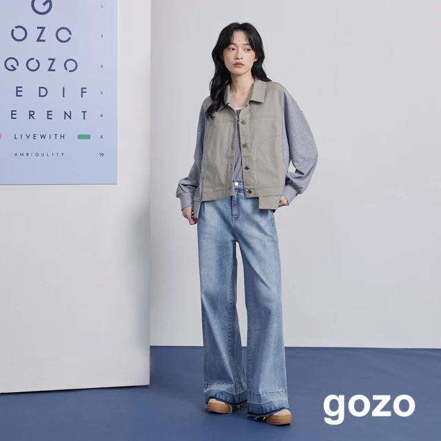 gozo 雙色異材質拼接夾克外套(兩色)