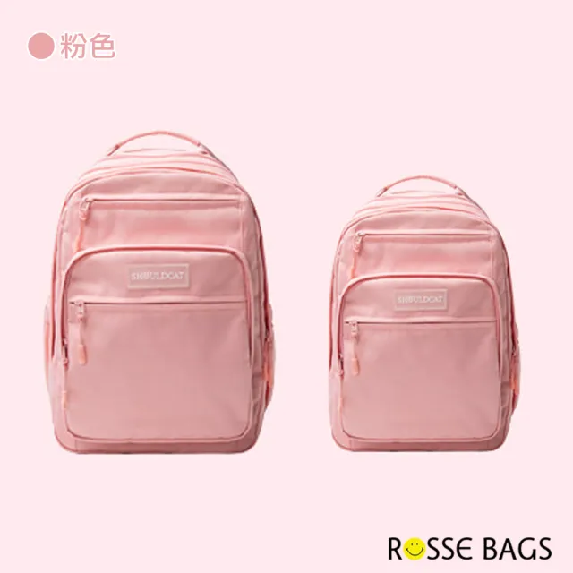 【Rosse Bags】日本糖果色系防潑水雙肩後背包(雙11限定 1111campaign  現+預  黑 / 粉 / 紫 / 灰 / 卡其 /