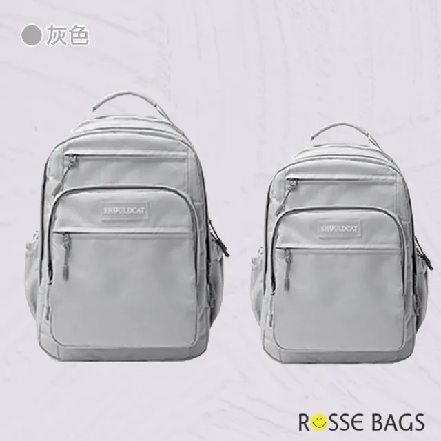 【Rosse Bags】日本糖果色系防潑水雙肩後背包(雙11限定 1111 現+預  黑 / 粉 / 紫 / 灰 / 卡其 /