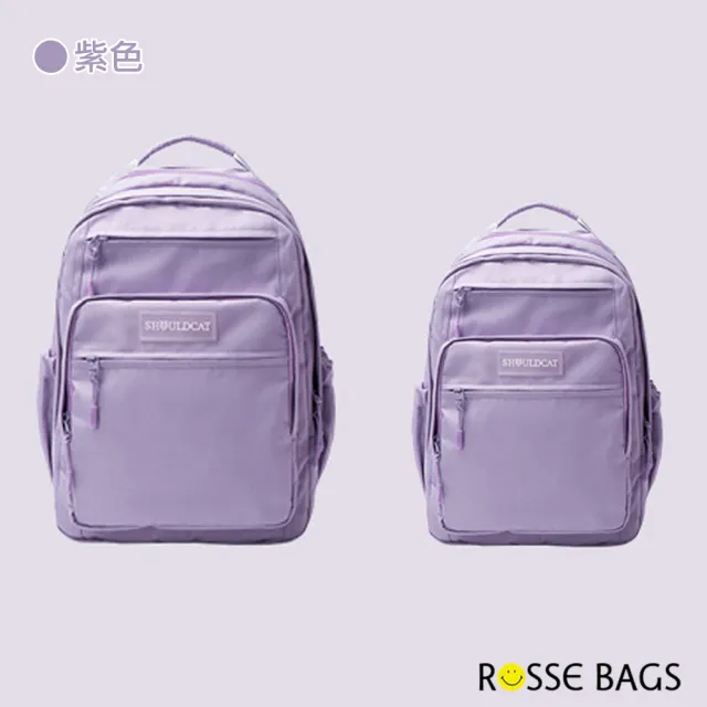 【Rosse Bags】日本糖果色系防潑水雙肩後背包(雙11限定 1111 現+預  黑 / 粉 / 紫 / 灰 / 卡其 /