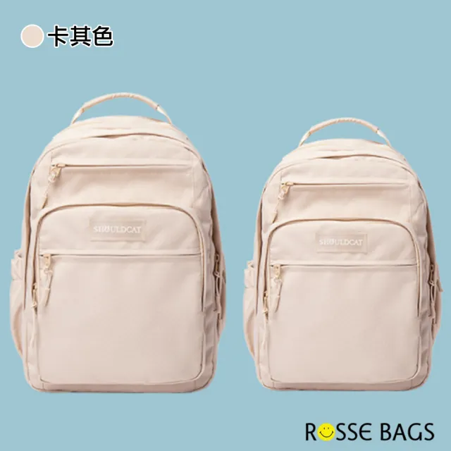 【Rosse Bags】日本糖果色系防潑水雙肩後背包(雙11限定 1111campaign  現+預  黑 / 粉 / 紫 / 灰 / 卡其 /