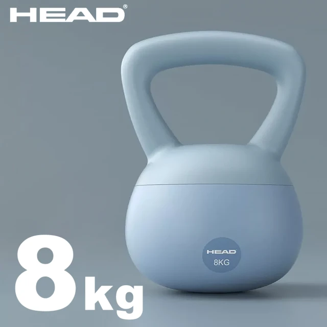 HEADHEAD 8KG 彈性軟式壺鈴