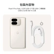 【Google】Pixel 9 Pro Fold 5G 6.3吋(16G/512G/Tensor G4/4800萬鏡頭畫素/AI手機)