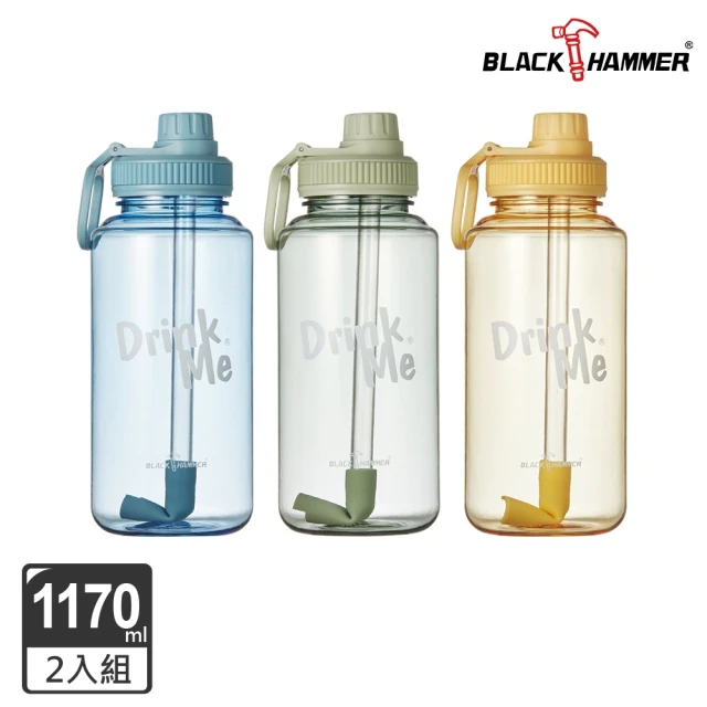 BLACK HAMMER 買1送1 輕量手提Ecozen運動瓶1170ml(多色可選)