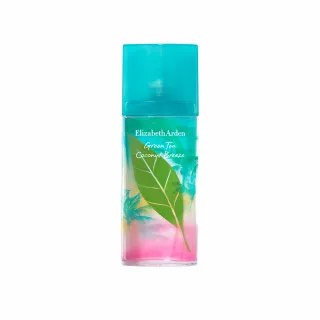 【伊麗莎白雅頓】官方直營 綠茶微風椰影香水100ml(限量版/茶香調/麝香調/香水)