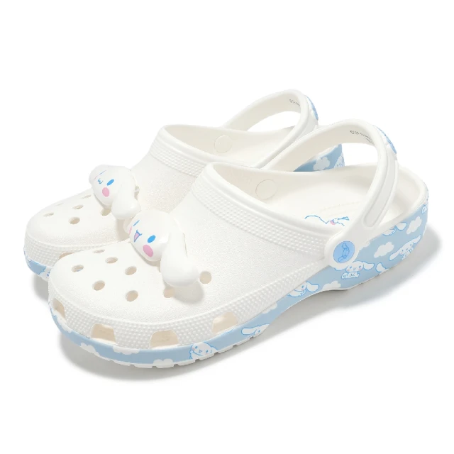 Crocs x 三麗鷗 洞洞鞋 Cinnamoroll Classic Clog 男女鞋 多彩 經典玉桂狗克駱格(21034390H)