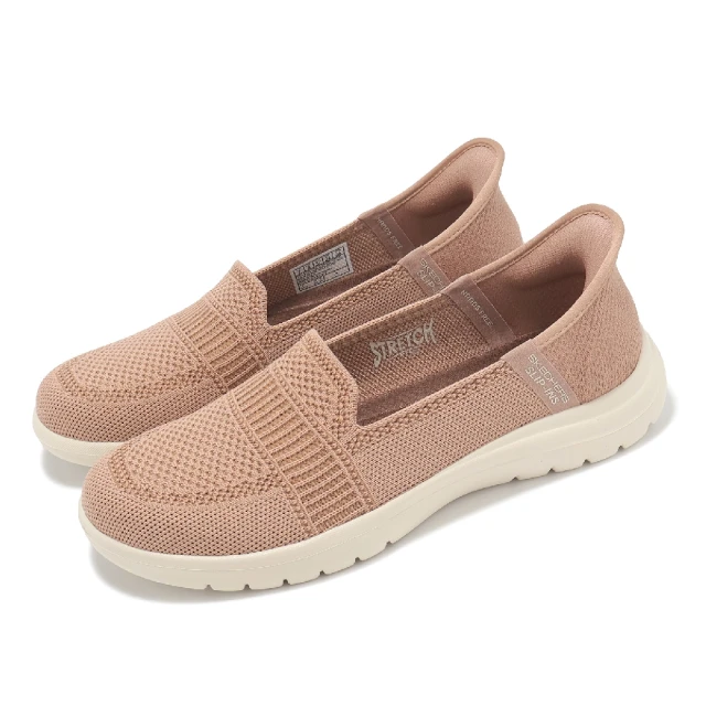 SKECHERS 休閒鞋 On-The-Go Flex-Camellia Slip-Ins 女鞋 粉橘 套入式 樂福鞋(138181-CRML)