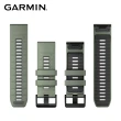 【GARMIN】QuickFit 26mm 矽膠錶帶