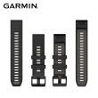 【GARMIN】QuickFit 22mm 矽膠錶帶