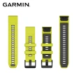 【GARMIN】QuickFit 22mm 矽膠錶帶