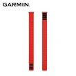 【GARMIN】UltraFit 22mm 尼龍錶帶