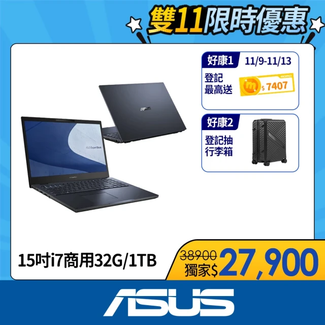 Acer 宏碁 特仕版 15.6吋輕薄筆電(Aspire 5