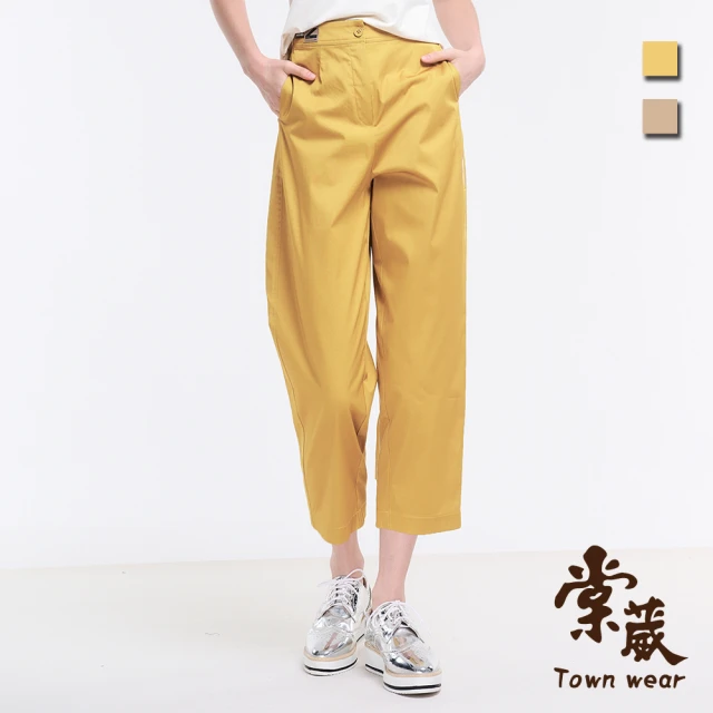 TOWN’WEAR 棠葳 率性織帶棉質九分褲 2色(中大尺碼/女下身/女下著/口袋/素色/腰頭彈性/拼接/印字)