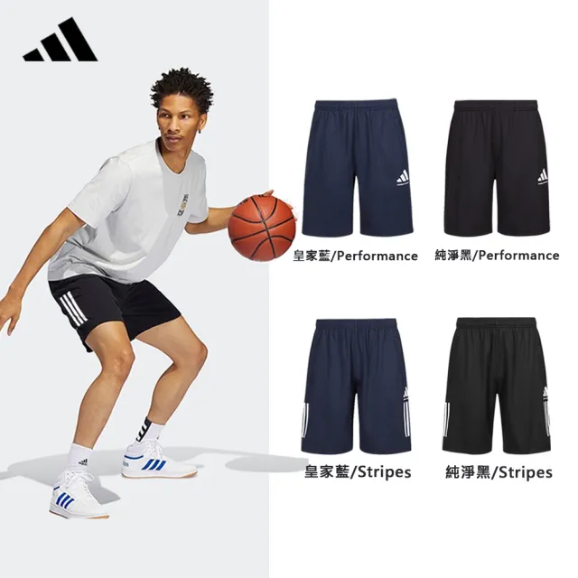 【adidas 愛迪達】雙11 快乾涼感舒適運動休閒短褲(百搭 經典 五分褲 抑菌 輕量 吸濕快乾  透氣)