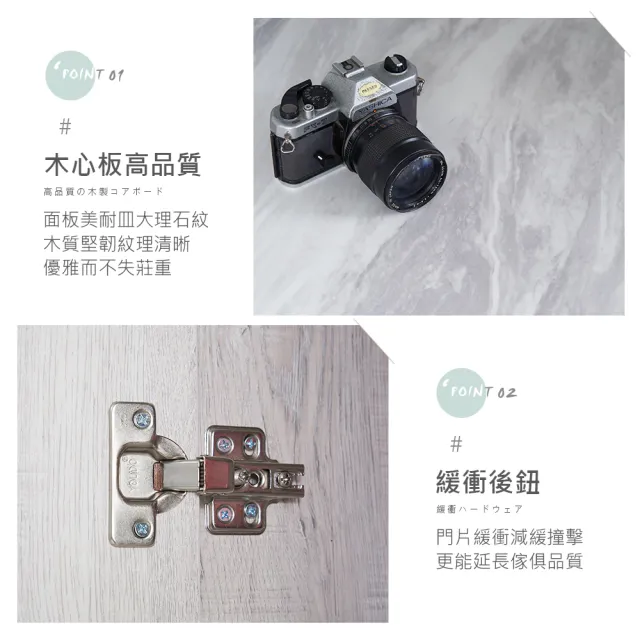 【時尚屋】[MX20]布萊迪2尺屏風玄關櫃MX20-B21-32(免運費/免組裝/鞋櫃)