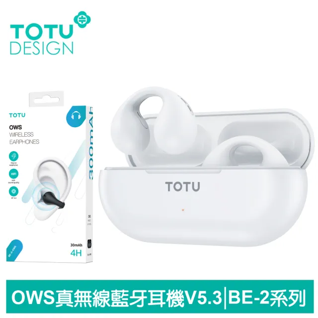 【TOTU 拓途】OWS開放式骨傳導真無線藍芽耳機 V5.3 BE-2系列(耳夾式/觸控/降噪)