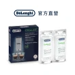 【Delonghi】除鈣劑 100ml(2入)