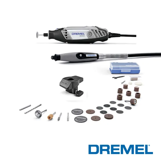 【DREMEL 精美】調速刻磨機 2/30(3000)