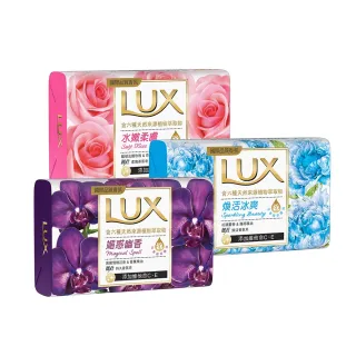 【LUX 麗仕】香氛皂 80gx72入(水嫩柔膚/煥活冰爽/媚惑幽香)