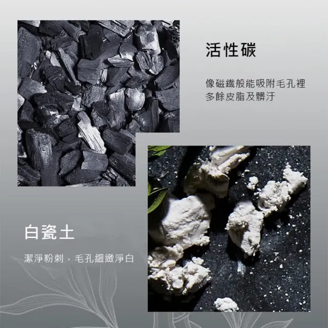 【ORIGINS 品木宣言】我的私人時光膜法組(元氣面膜15ml+酪梨面膜15ml+泥娃娃面膜15ml)