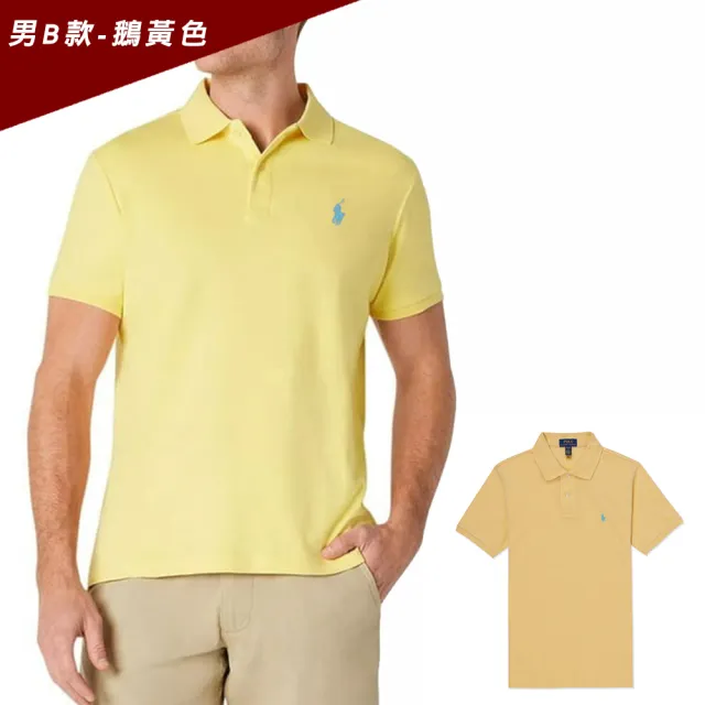 【RALPH LAUREN】RL POLO 經典刺繡小馬短袖Polo衫-青年款-多色選 上衣(青年款/平輸品/)