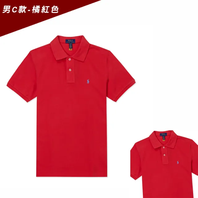 【RALPH LAUREN】RL POLO 經典刺繡小馬短袖Polo衫-青年款-多色選 上衣(青年款/平輸品/)