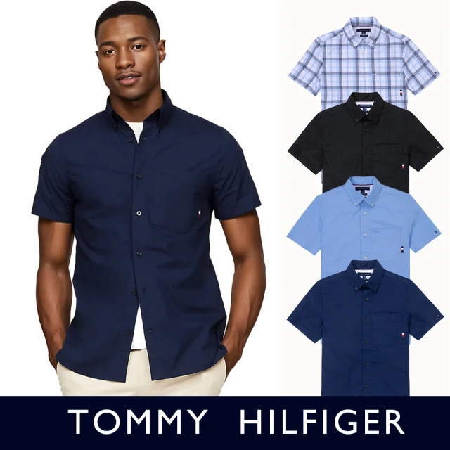 Tommy Hilfiger TOMMY 經典口袋刺繡Logo短袖襯衫 上衣-多色組合(/平輸品/)