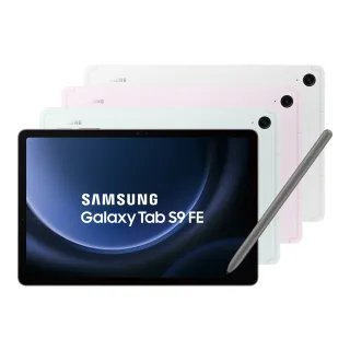 【SAMSUNG 三星】Galaxy Tab S9 FE 10.9吋 5G(6G/128G/X516)