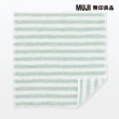 【MUJI 無印良品】有機棉毛巾手帕(共5色)