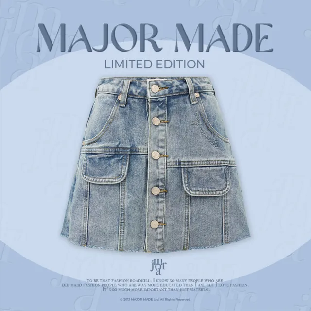 【MAJOR MADE】經典排釦厚磅牛仔褲裙(短裙/牛仔裙/褲裙)