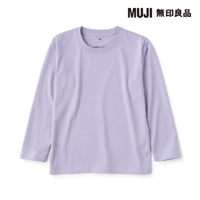 【MUJI 無印良品】兒童圓領長袖T恤(共6色)