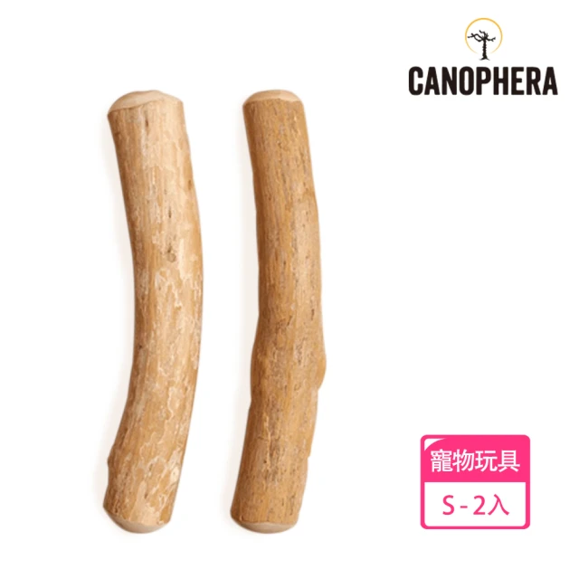 美好寵商 CANOPHERA 天然咖啡木咬咬棒S號_2入組(咖啡木磨牙棒 寵物玩具 啃咬玩具)