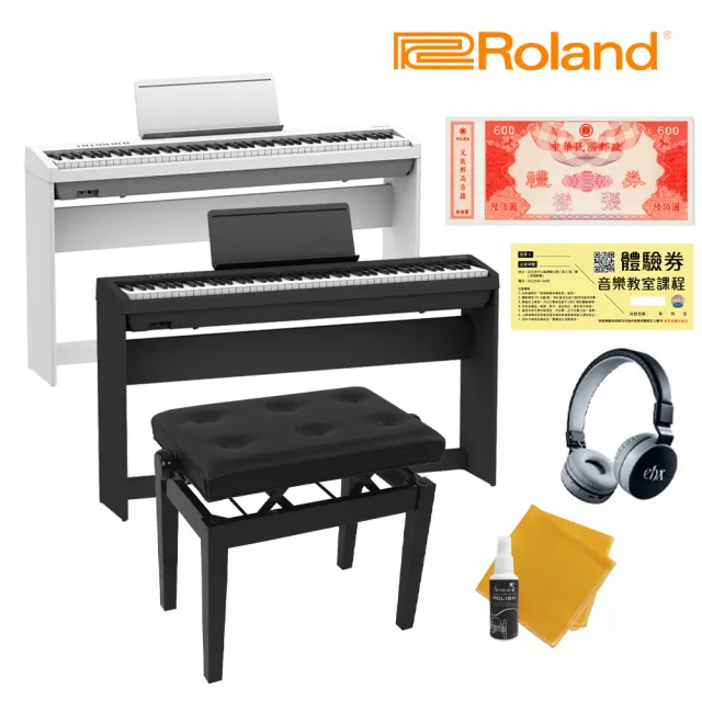 【ROLAND 樂蘭】FP-30X 88鍵 數位電鋼琴 白/黑(贈升降琴椅/耳機/保養組/三踏板/琴架)