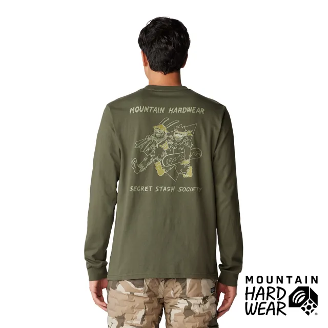 【Mountain Hardwear】MHW Secret Stash Long Sleeve 獨特風格長袖上衣 男款 深松綠 #2079851